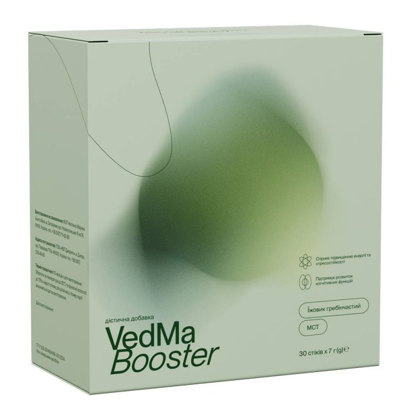 VedMa Booster | 3*30 стиків – Повний  курс - Зображення 4