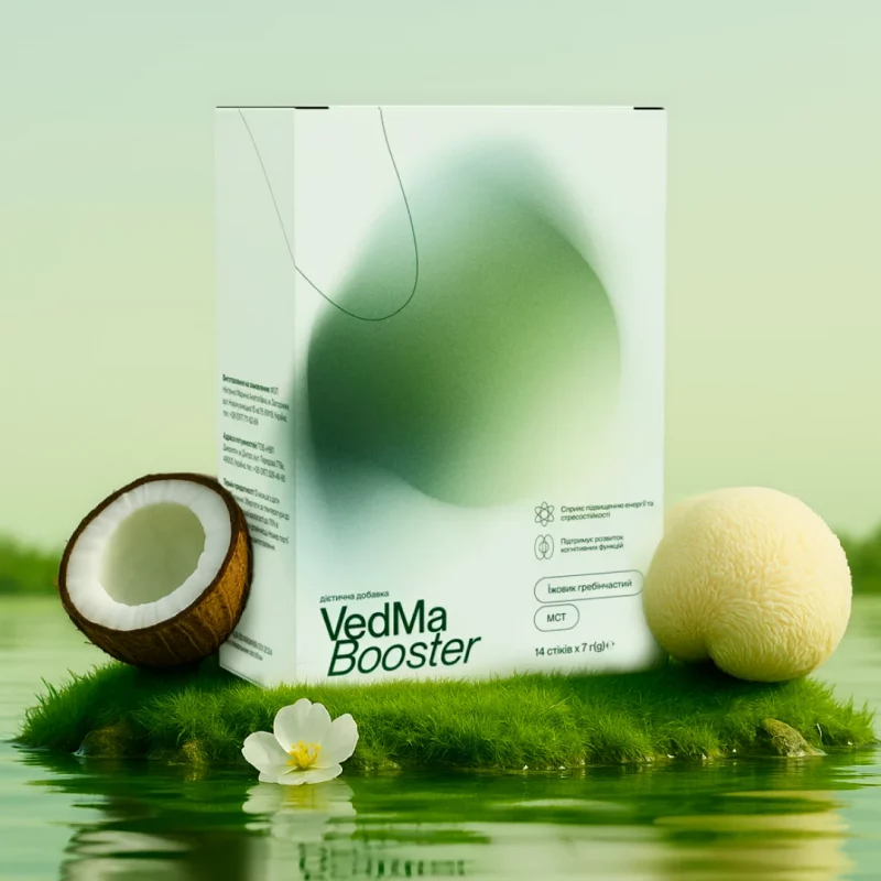 vedma booster