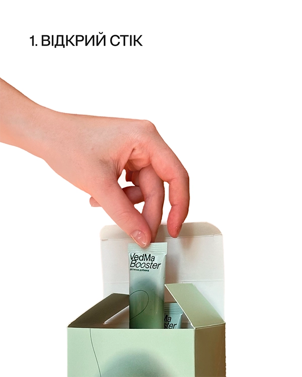 Крок 1