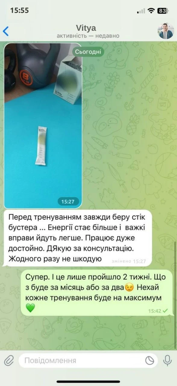 Відгук клієнта