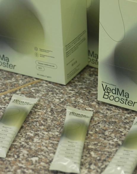 vedma booster