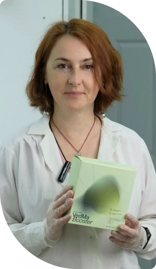 vedma booster