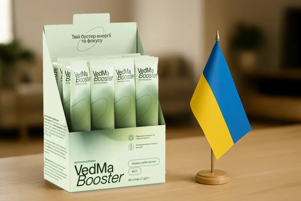 БАДи українського виробництва