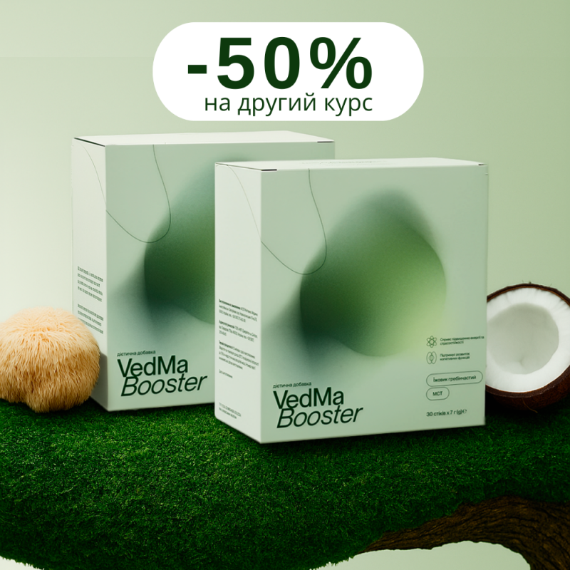 Бокс 30 стіків – Подвійний ритм